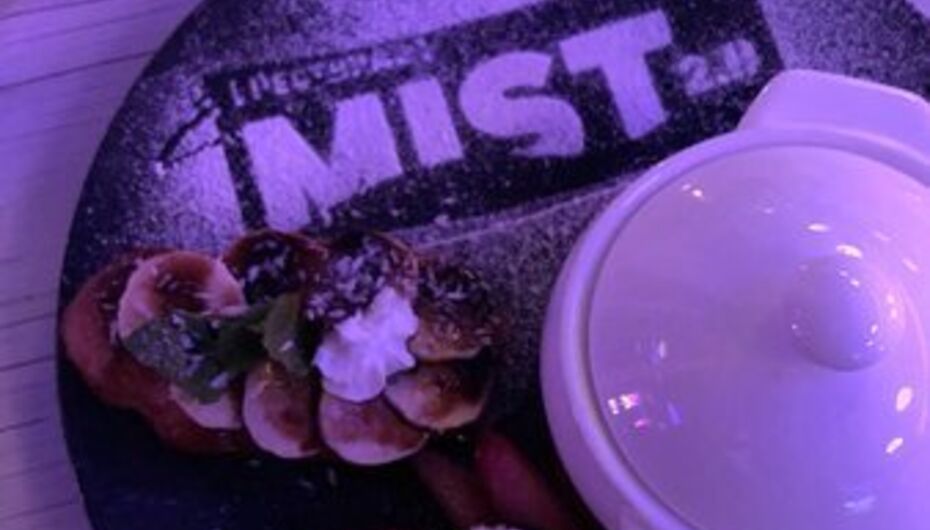 Кальянная Mist