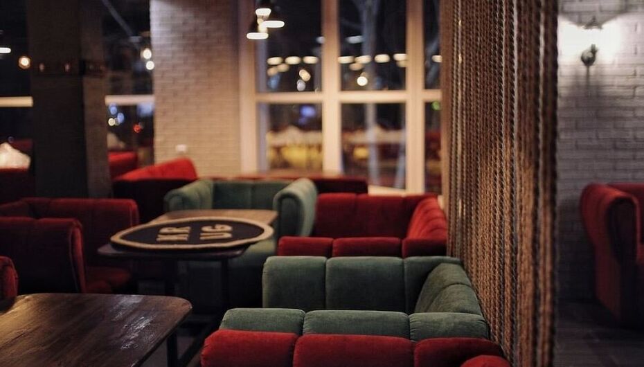 Отзывы о баре KRUG