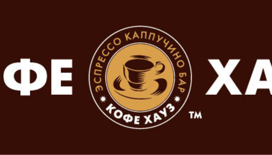 Кофе хауз карта