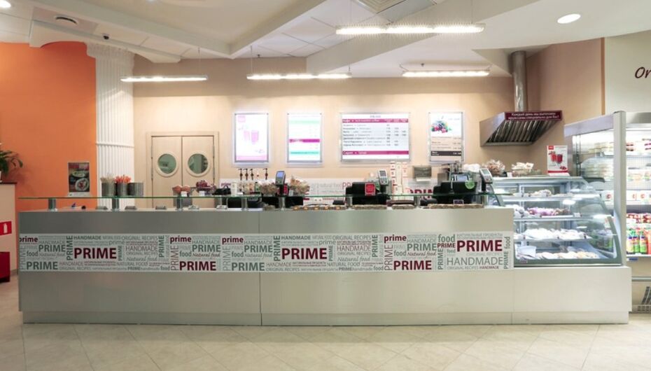 Отзывы о кафе Prime