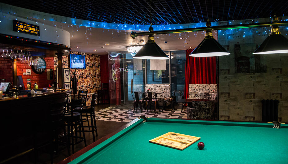 Пивной ресторан Транзит Времени