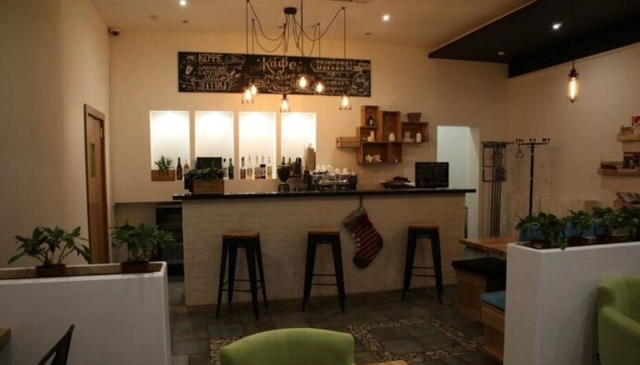 Кафе Бюро вкуса