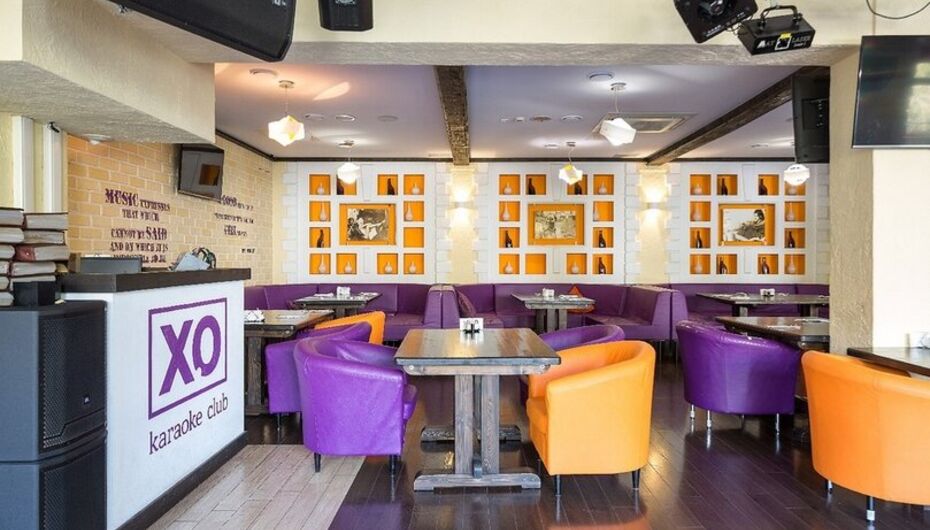Ресторан X.O.
