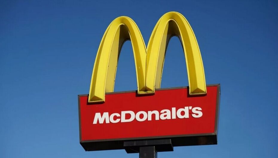 Отзывы о fast food McDonalds