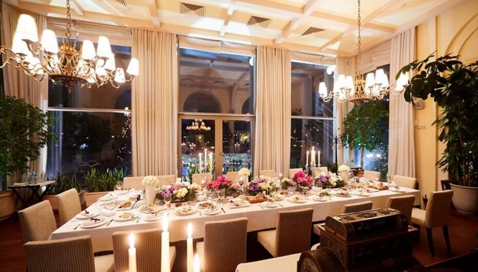 Банкетный зал Прага