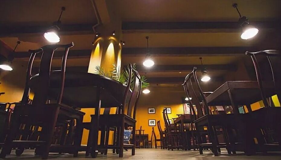 Кафе China Coffee