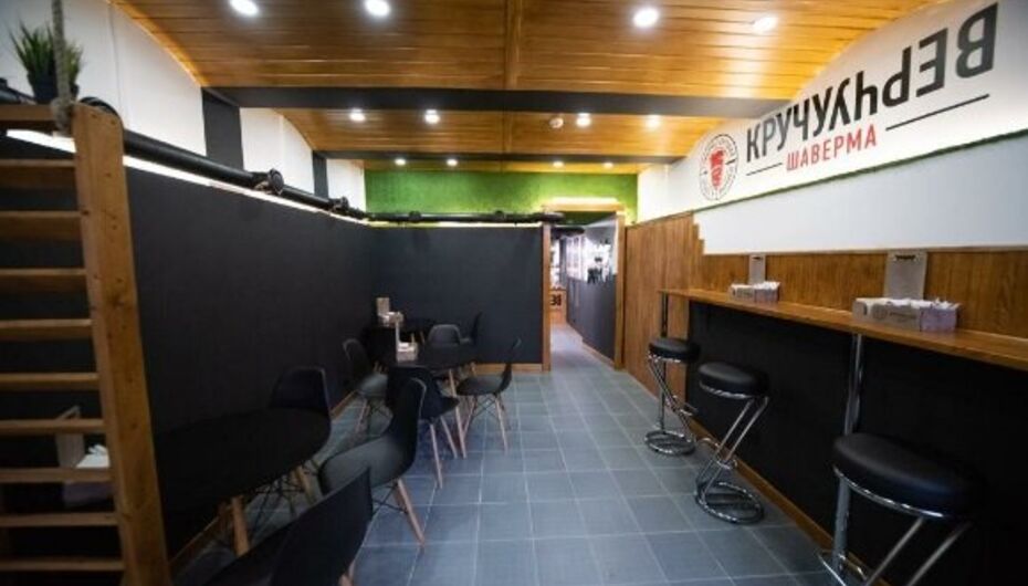 Fast Food КручуВерчу