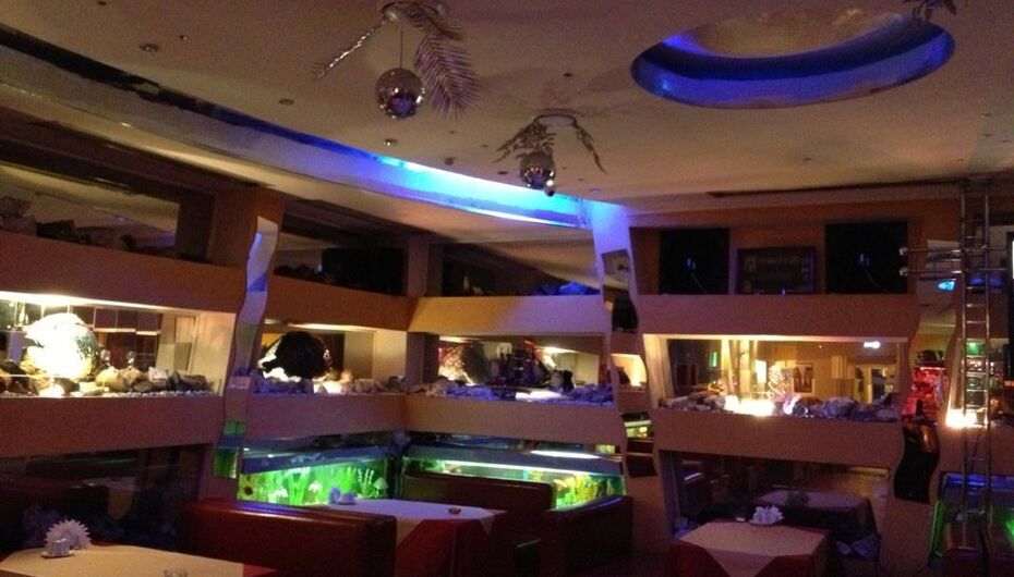 Отзывы о кафе 7 элемент