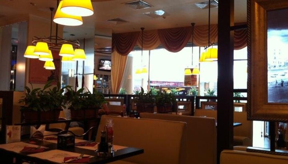 Ресторан Il Patio