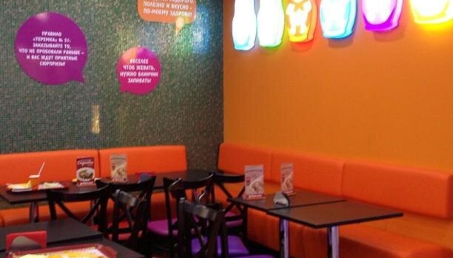 Отзывы о ресторане Теремок