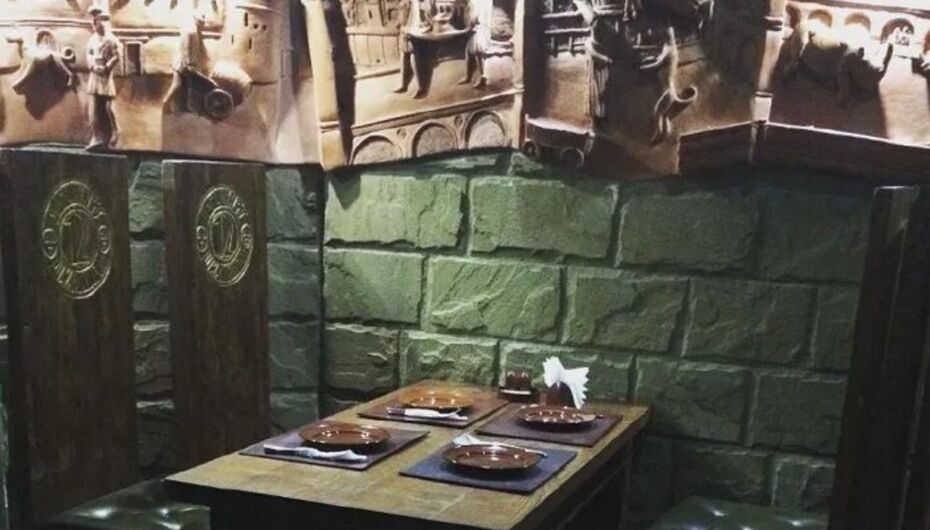 Ресторан 12 шиллингов