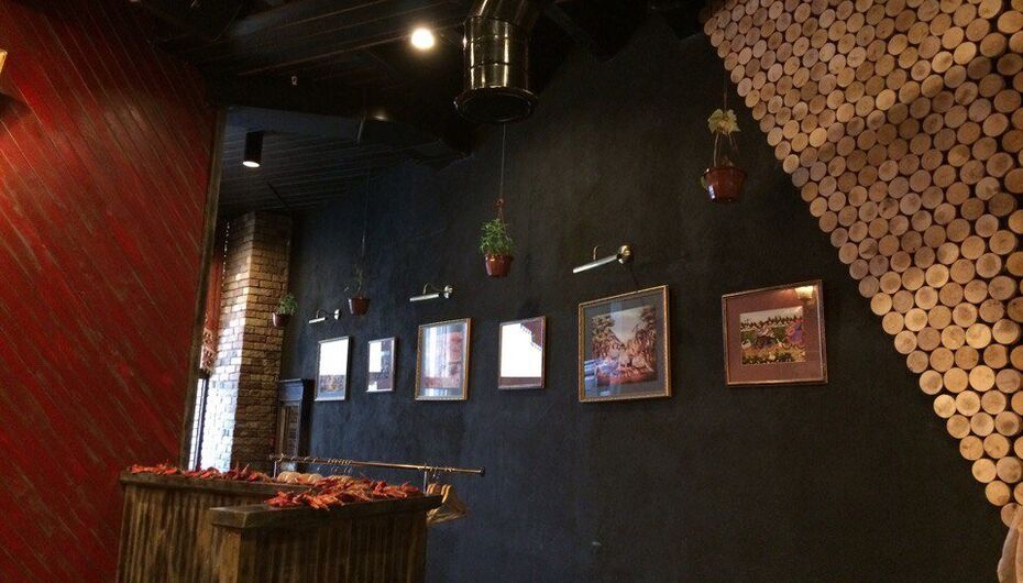 Отзывы о ресторане Югославия гриль