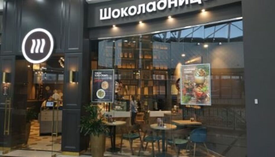 Отзывы о кафе Шоколадница