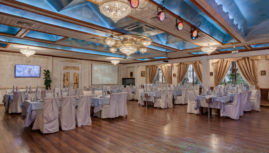 Ресторан Боярский