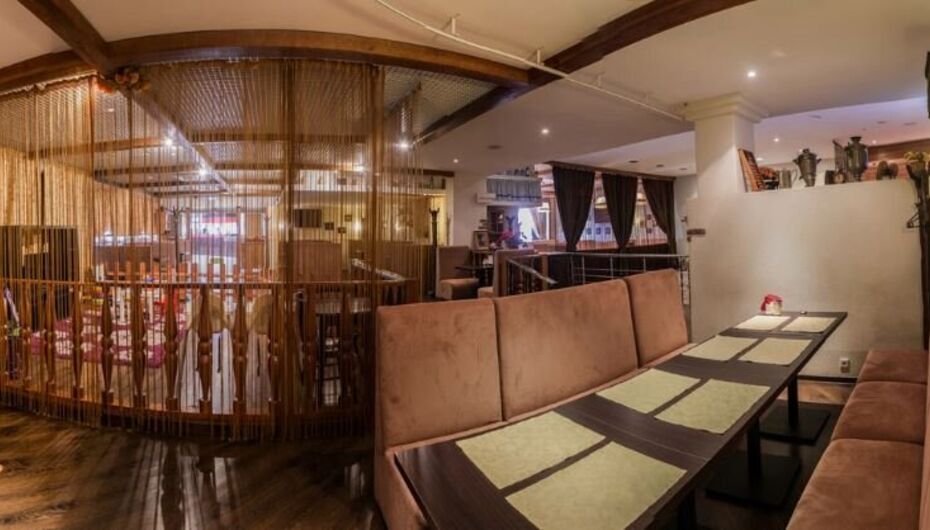 Ресторан Ученый кот