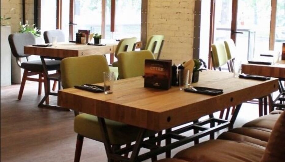 Ресторан Угли