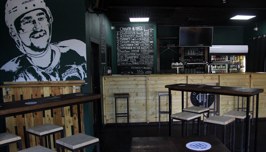 Бар Столичный паб