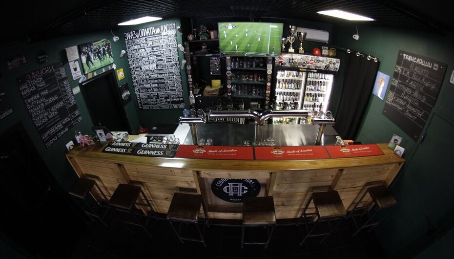 Бар Столичный паб