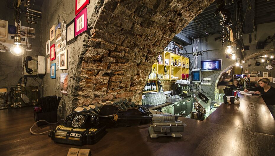 Бар Разведка