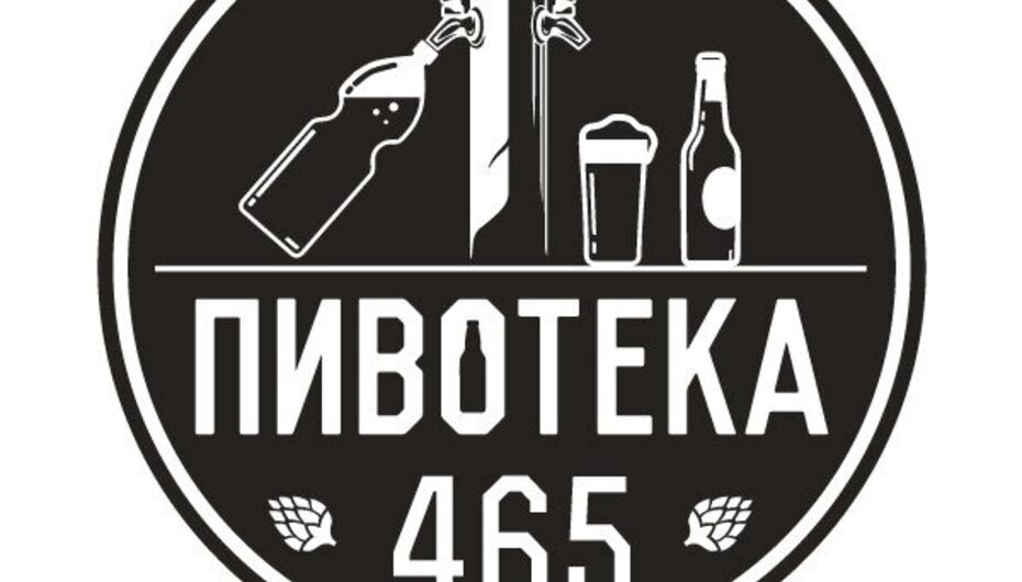 Бар Пивотека 465