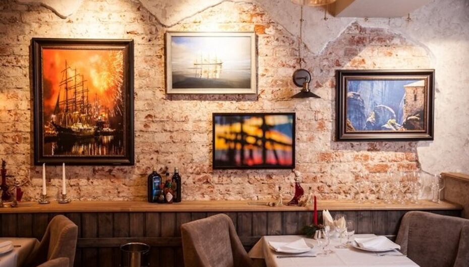 Бар-ресторан Субботица