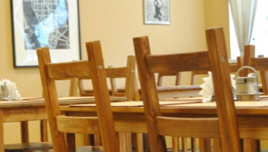 Кафе Тихий дворик