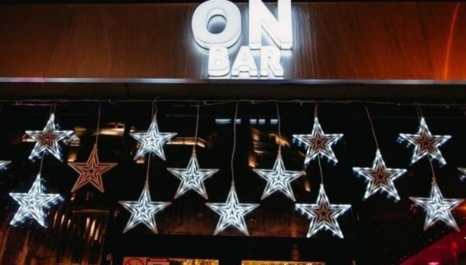 Клуб ON Bar