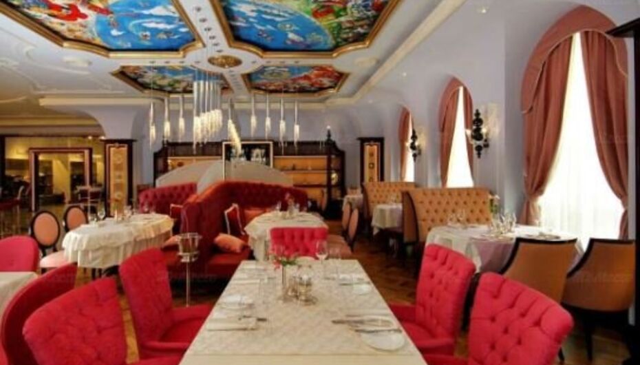 Ресторан Le Grand Cafe