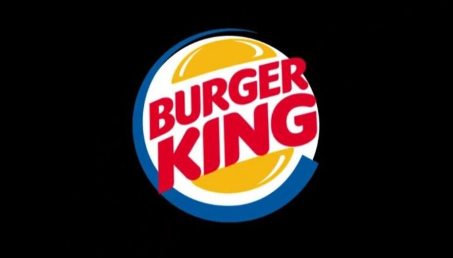 Кафе Burger King