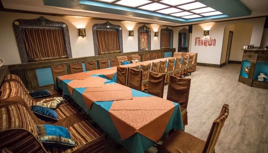 Кафе Баклажан