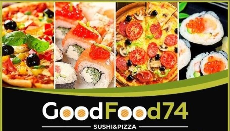 Кафе GoodFood74
