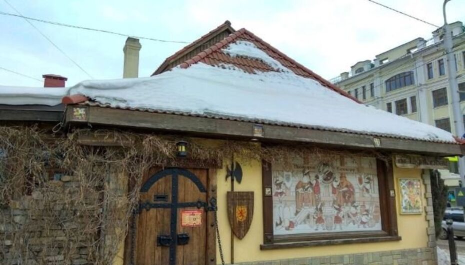 Ресторан Mc. Highlander