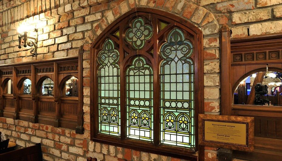 Пивной ресторан Maximilian’s