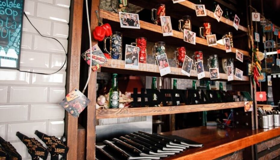 Гриль-бар Peev-bar