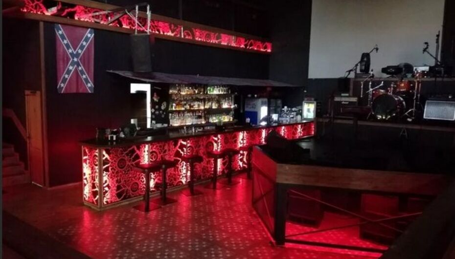 Бар Треугольник