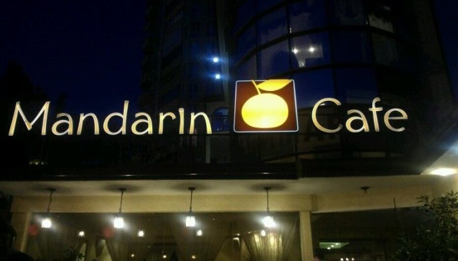 Кафе-ресторан Mandarin