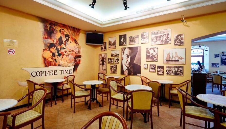Отзывы о кофейне Кофе Тайм
