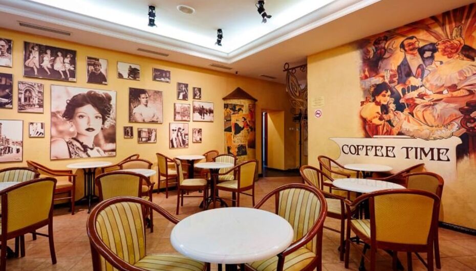 Отзывы о кофейне Кофе Тайм