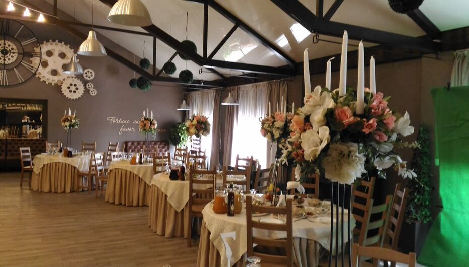 Банкетный зал Алые паруса