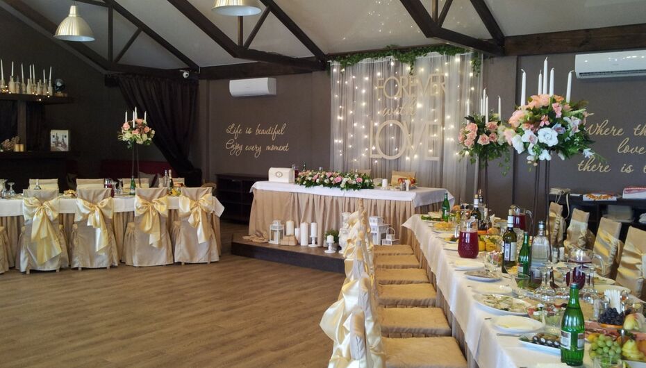 Банкетный зал Алые паруса