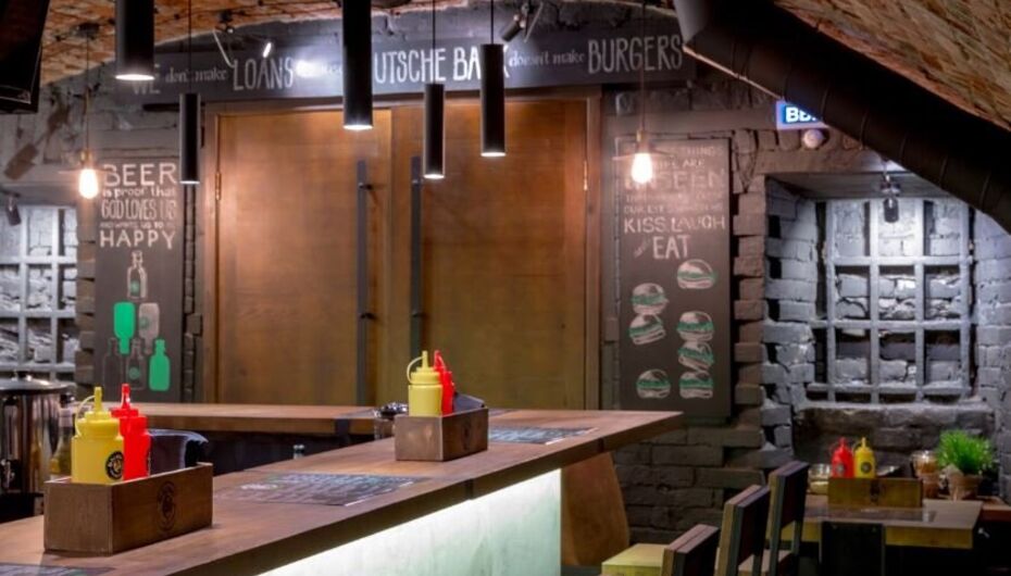 Бургерная Burger Bar
