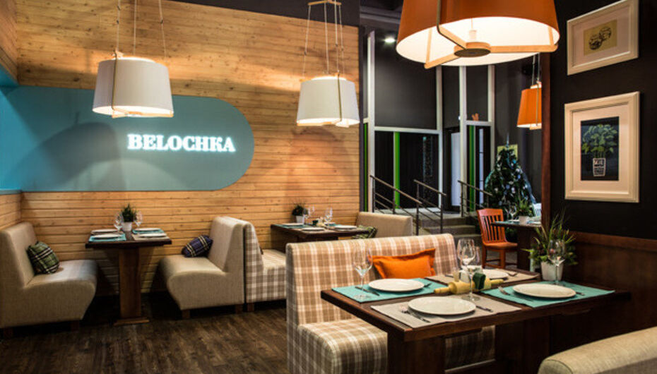 Ресторан Belochka
