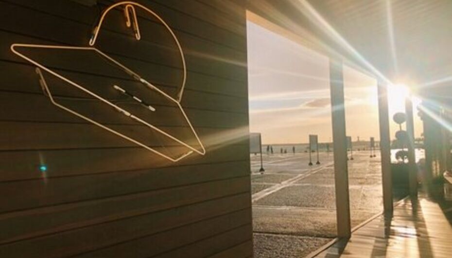 Кофейня Cosmic latte