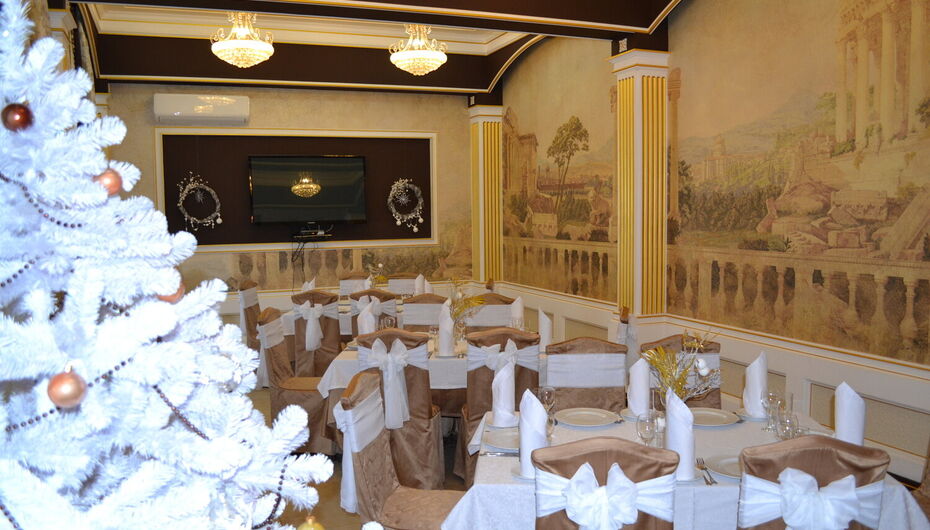 Банкетный зал Grand Royal