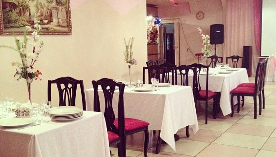 Ресторан Золотое Руно