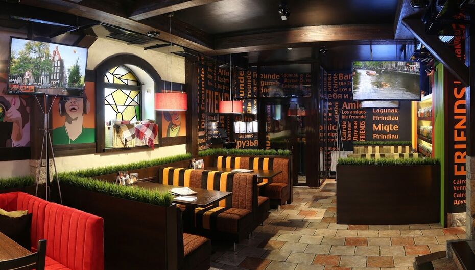 Ресторан Шашлыкоff