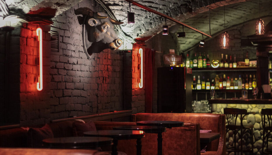 Отзывы о баре ROB ROY BAR