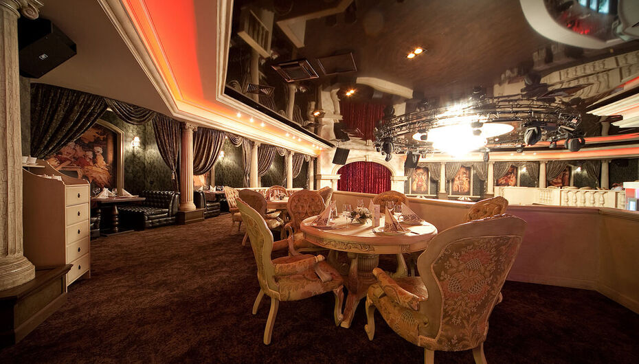 Бар Manchester Pub
