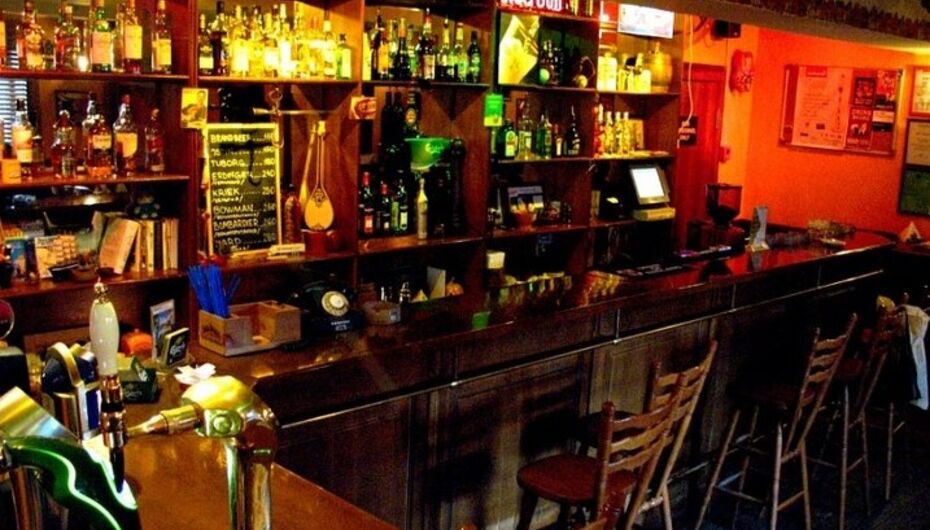 Отзывы о баре Chester pub