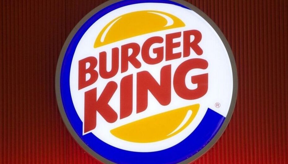 Отзывы о fast food Burger King